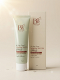IRL Filter Tinted Sunscreen SPF65 (75ml)